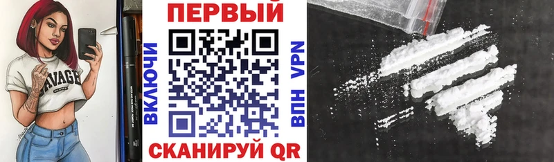 АМФ VHQ  KRAKEN ТОР  Луховицы 