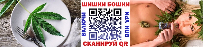 магазин  наркотиков  Луховицы  Canna-Cookies марихуана 