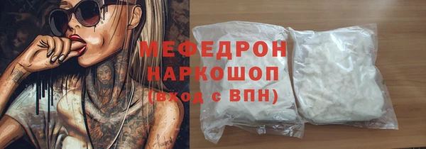 хмурый Беломорск