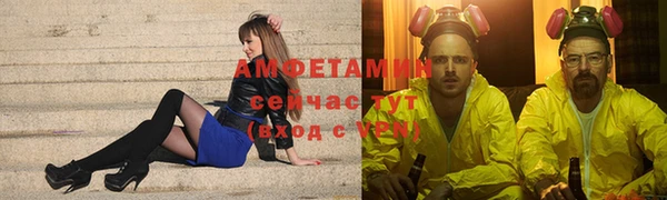 хмурый Беломорск