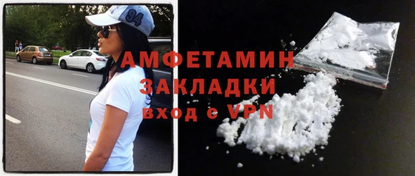 хмурый Беломорск