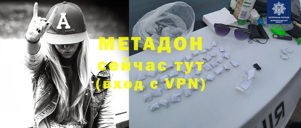 марки nbome Белоозёрский