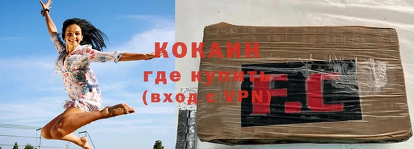 хмурый Беломорск