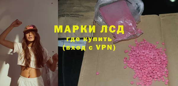 хмурый Беломорск