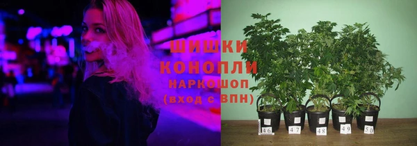 марки nbome Белоозёрский