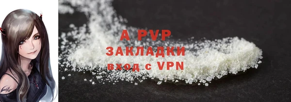 хмурый Беломорск