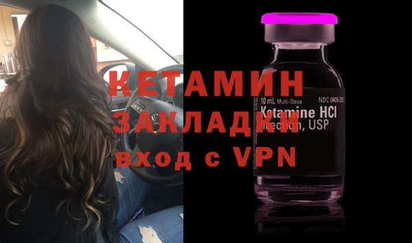марки nbome Белоозёрский