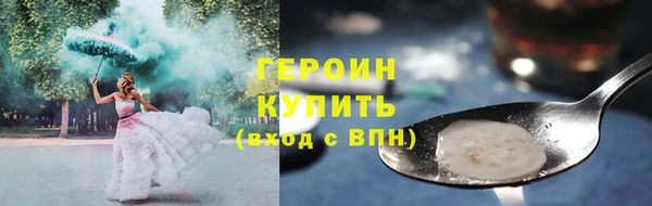 хмурый Беломорск