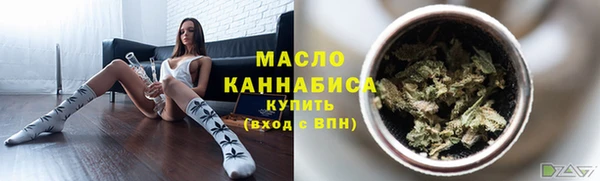марки nbome Белоозёрский