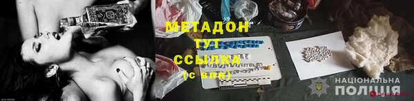 хмурый Беломорск
