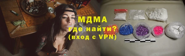 марки nbome Белоозёрский