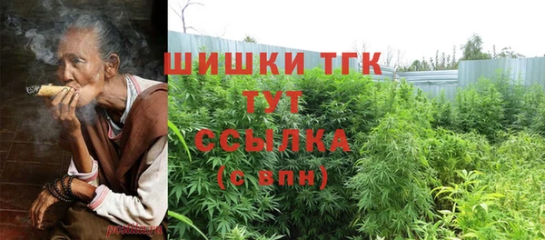 марки nbome Белоозёрский