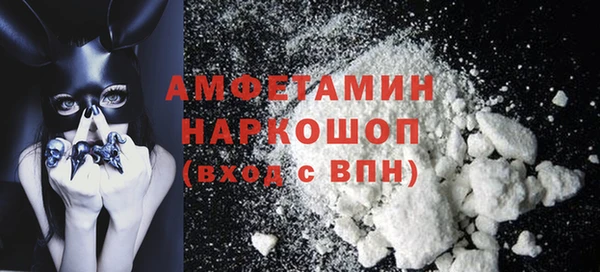 хмурый Беломорск