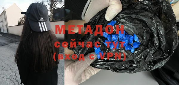 твердый Белокуриха