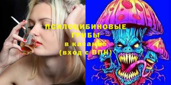 хмурый Беломорск