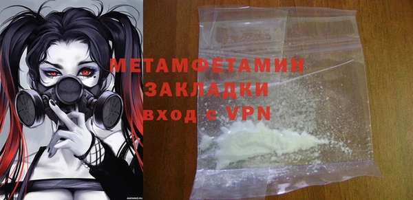 хмурый Беломорск