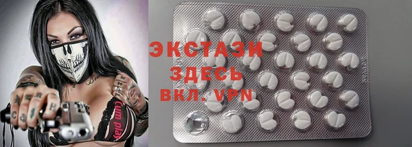 твердый Белокуриха