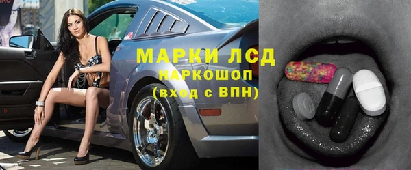 хмурый Беломорск