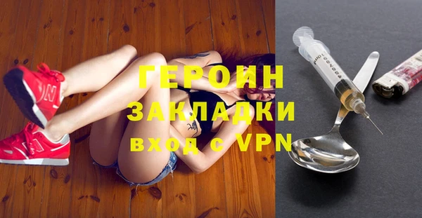 твердый Белокуриха