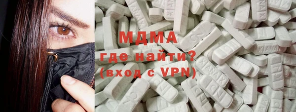 хмурый Беломорск