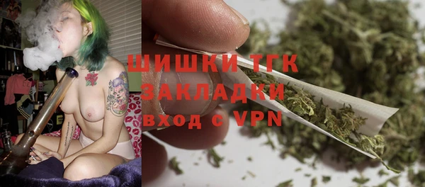 хмурый Беломорск