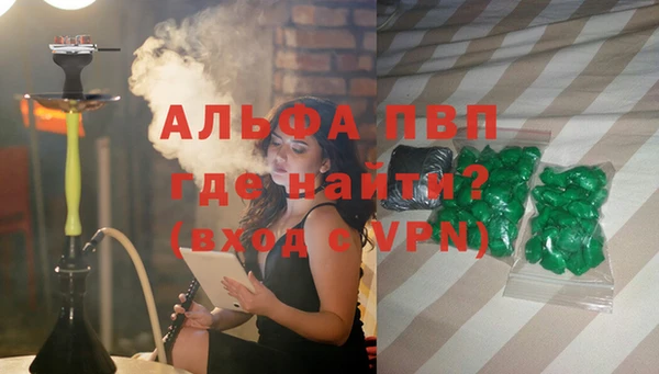 хмурый Беломорск