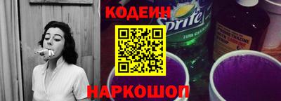 соль курить ск Кимры