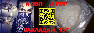 соль курить ск Кимры