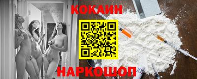 круглые Кинель