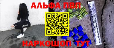 круглые Кинель