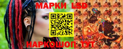 круглые Кинель