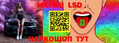 соль курить ск Кимры