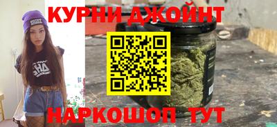 ALPHA PVP Кингисепп