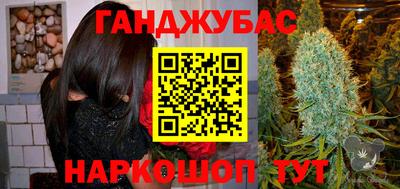 круглые Кинель