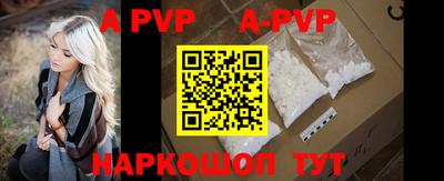 круглые Кинель