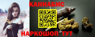соль курить ск Кимры