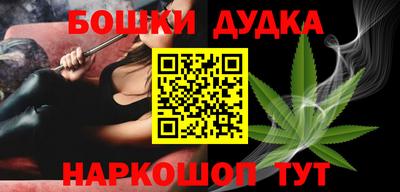 ALPHA PVP Кингисепп