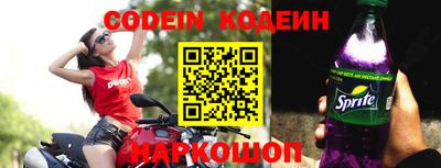 круглые Кинель