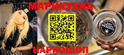 круглые Кинель