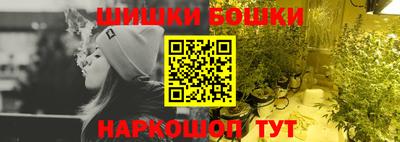 круглые Кинель