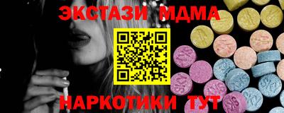 ALPHA PVP Кингисепп