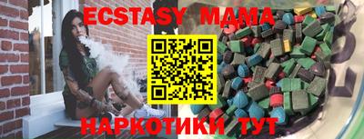 ALPHA PVP Кингисепп