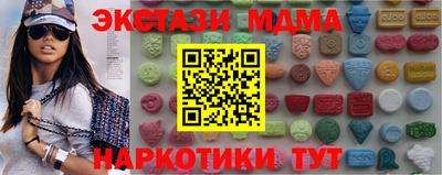 круглые Кинель