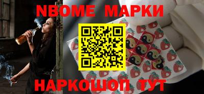 соль курить ск Кимры