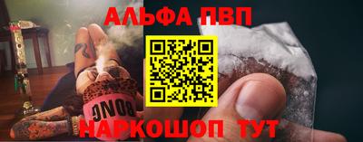 соль курить ск Кимры