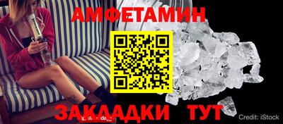 соль курить ск Кимры