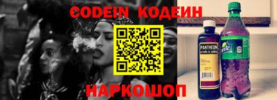 ALPHA PVP Кингисепп