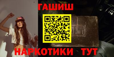 круглые Кинель