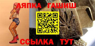 ALPHA PVP Кингисепп