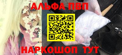 СК Коммунар